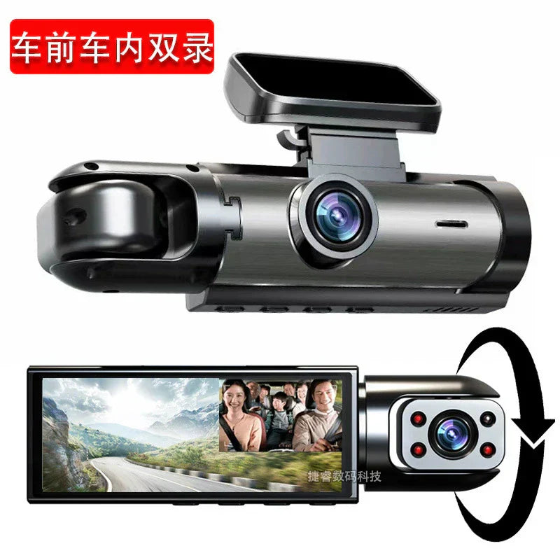 360-Degree Car Monitor with Dual Recording – No Blind Spots, Easy Install