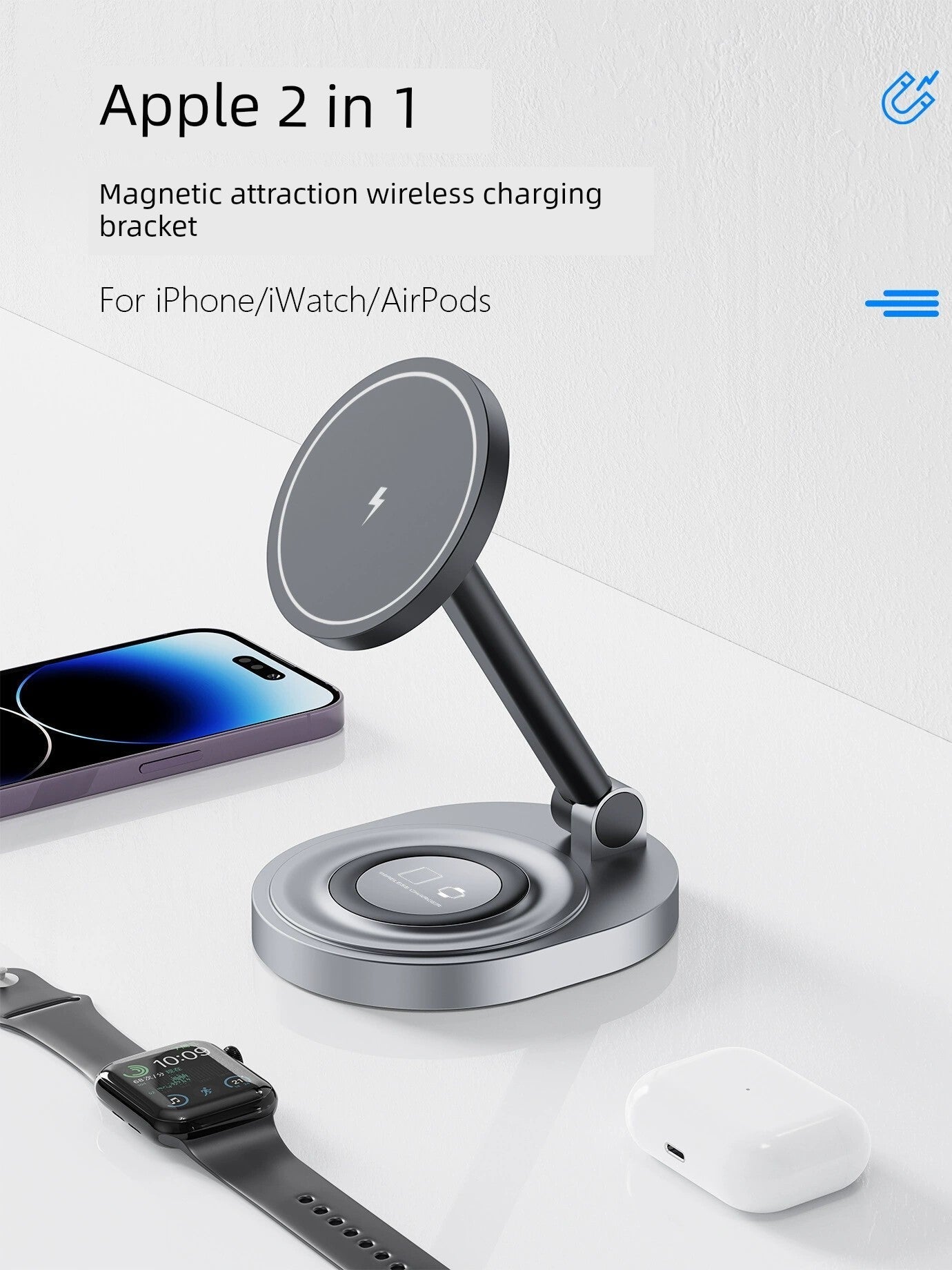 2-in-1 Folding Magnetic Wireless Charger – Charge Phone & Earbuds Simultaneously